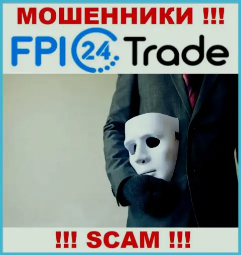 Намерены забрать вклады из брокерской конторы FPI24 Trade, не сумеете, даже когда заплатите и налог