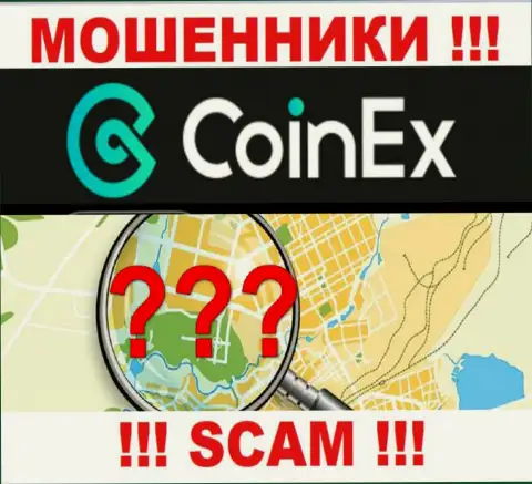 Свой юридический адрес регистрации в организации Coinex Com старательно прячут от клиентов - мошенники