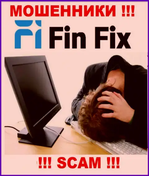 Если Вас накололи интернет мошенники Fin Fix - еще рано опускать руки, шанс их вернуть обратно имеется