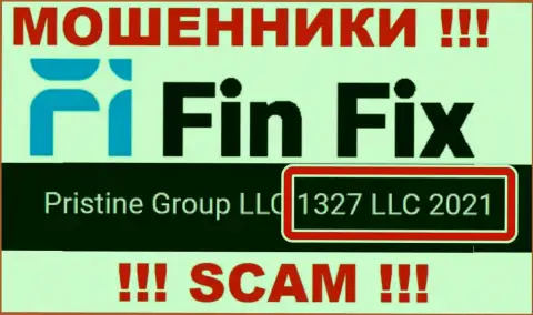 Номер регистрации очередной мошеннической организации Пристин Групп ЛЛК - 1327 LLC 2021