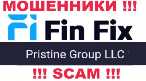 Юридическое лицо, управляющее internet мошенниками ФинФикс Ворлд - это Pristine Group LLC