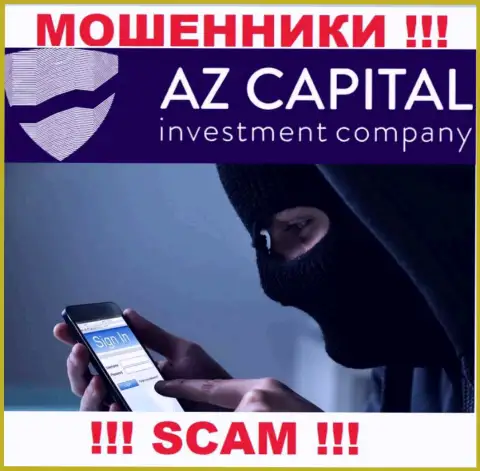 Вы рискуете оказаться следующей жертвой internet мошенников из конторы Az Capital - не поднимайте трубку