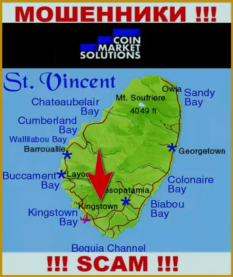 CoinMarketSolutions Com - это МАХИНАТОРЫ, которые зарегистрированы на территории - Kingstown, St. Vincent and the Grenadines
