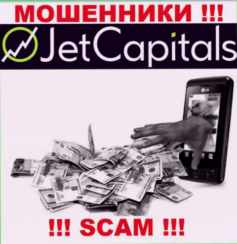 РИСКОВАННО взаимодействовать с брокером Jet Capitals, указанные интернет-мошенники регулярно воруют средства биржевых трейдеров