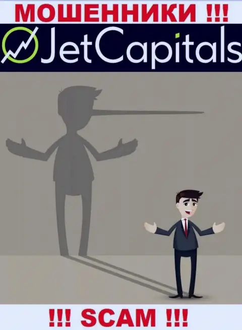 Jet Capitals - раскручивают биржевых трейдеров на депозиты, БУДЬТЕ ОЧЕНЬ ОСТОРОЖНЫ !!!