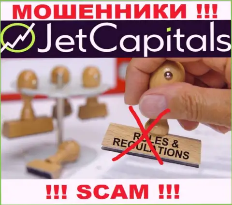 Рекомендуем избегать JetCapitals - можете лишиться депозита, т.к. их работу абсолютно никто не регулирует