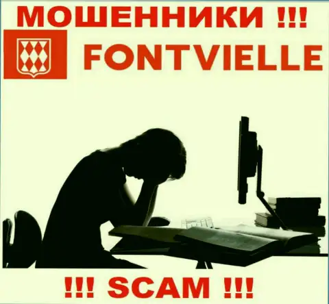 Если вдруг вас раскрутили на деньги в брокерской конторе Fontvielle Ru, то тогда пишите жалобу, вам попытаются оказать помощь