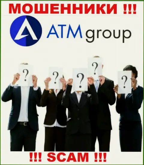 Хотите знать, кто именно руководит компанией ATMGroup ??? Не получится, данной инфы найти не получилось