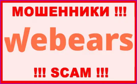Webears - ВОРЮГИ ! SCAM !!!
