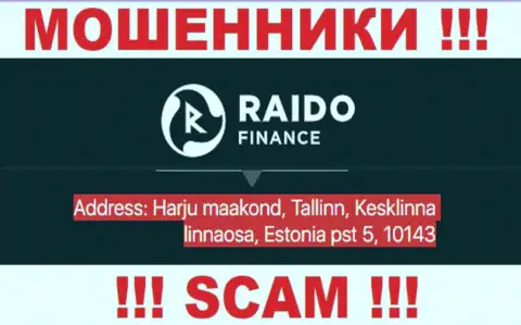 RaidoFinance - это еще один разводняк, официальный адрес организации - фиктивный