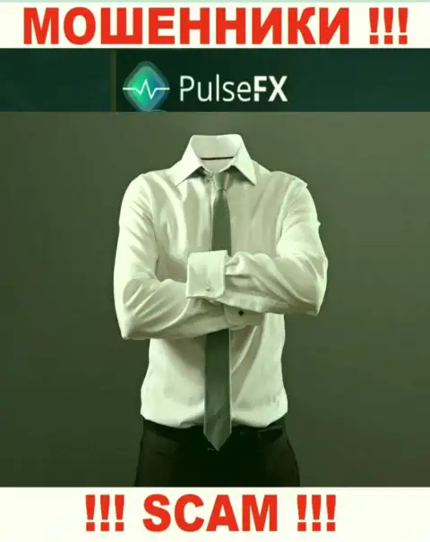 PulseFX скрывают инфу о руководстве организации