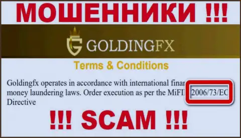 Вы не сумеете забрать денежные вложения с GoldingFX, представленная на web-портале лицензия на осуществление деятельности в этом случае не сможет помочь