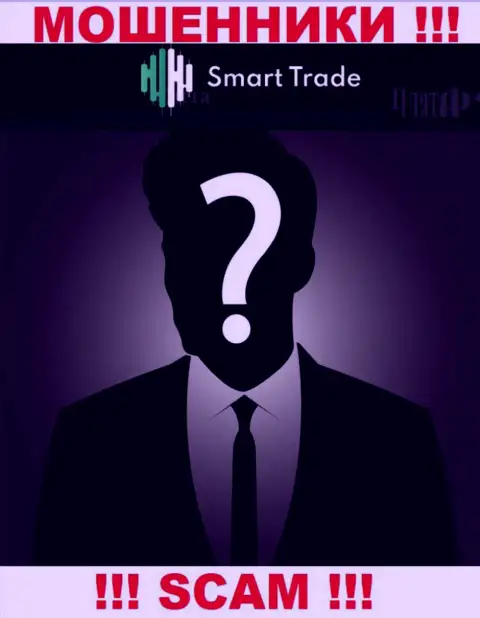 SmartTrade Group тщательно скрывают информацию о своих руководителях
