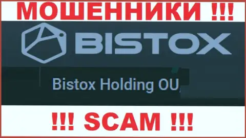 Юр лицо, которое владеет разводилами Bistox Com - это Bistox Holding OU