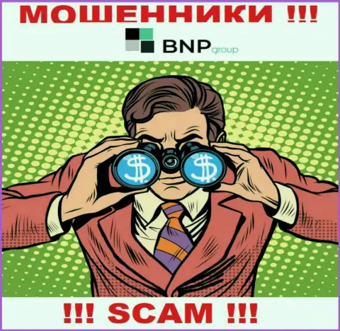 Вас намереваются раскрутить на деньги, BNP Group ищут очередных наивных людей