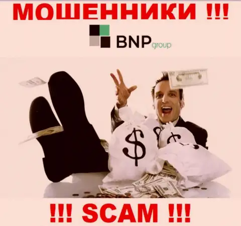 Финансовые активы с BNPLtd Вы не приумножите - это ловушка, куда Вас втягивают эти internet мошенники