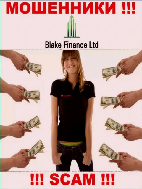 BlakeFinance затягивают в свою организацию обманными методами, осторожно