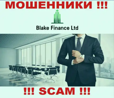 На web-сервисе компании Blake Finance нет ни слова об их прямом руководстве - это РАЗВОДИЛЫ !