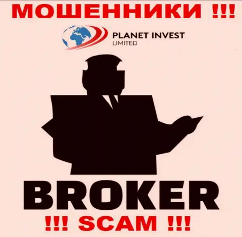 Деятельность мошенников Planet Invest Limited: Брокер - капкан для малоопытных клиентов