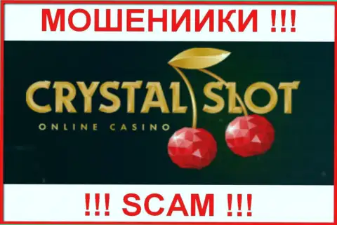 CrystalSlot Com - это SCAM ! ЕЩЕ ОДИН МОШЕННИК !!!