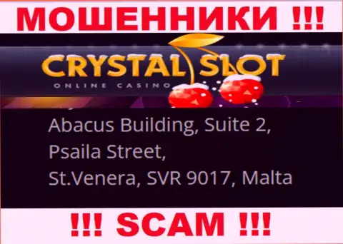 Abacus Building, Suite 2, Psaila Street, St.Venera, SVR 9017, Malta - адрес, где пустила корни мошенническая контора КристалСлот