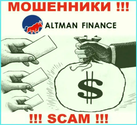 ALTMAN FINANCE INVESTMENT CO., LTD - ловушка для доверчивых людей, никому не рекомендуем иметь дело с ними