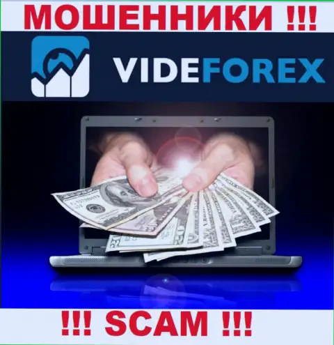 Не нужно доверять VideForex Com - пообещали неплохую прибыль, а в результате лишают средств
