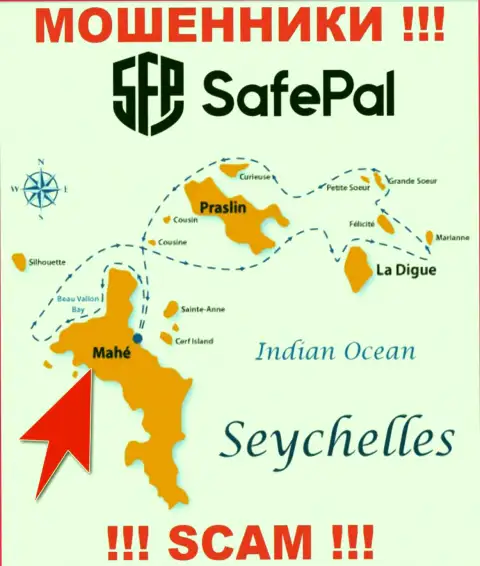 Mahe, Republic of Seychelles - это место регистрации конторы Safe Pal, находящееся в офшорной зоне