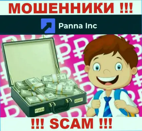 PannaInc Com ни рубля Вам не позволят забрать, не оплачивайте никаких налоговых сборов