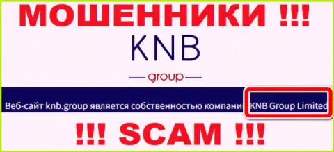 Юр лицо internet шулеров КНБ-Групп Нет это KNB Group Limited, сведения с сайта мошенников