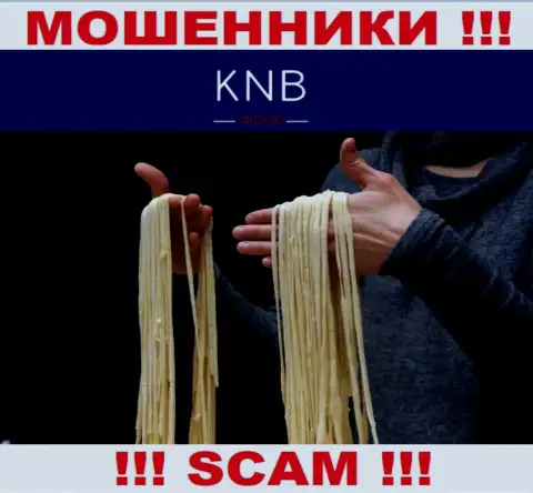 Не загремите в руки internet мошенников KNB Group, денежные средства не увидите