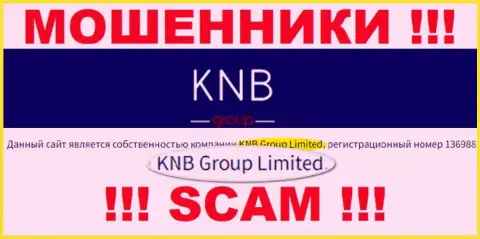 Юридическим лицом КНБГрупп считается - KNB Group Limited