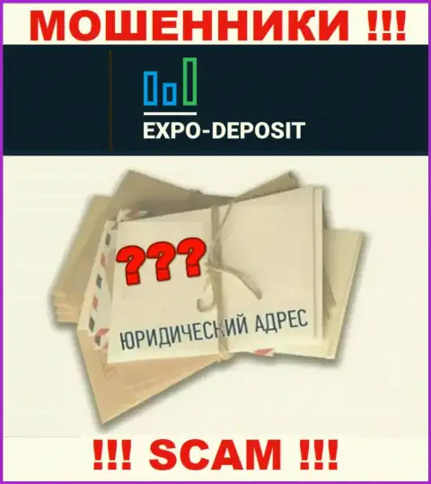 Наказать мошенников Expo Depo Com вы не сумеете, потому что на web-портале нет сведений относительно их юрисдикции