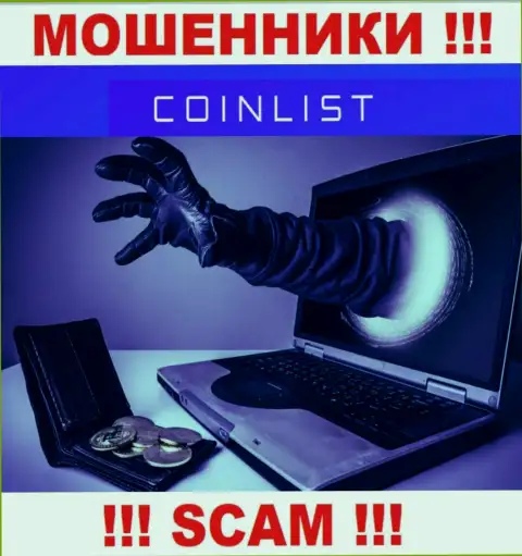 Не ведитесь на обещания подзаработать с мошенниками CoinList - это капкан для наивных людей