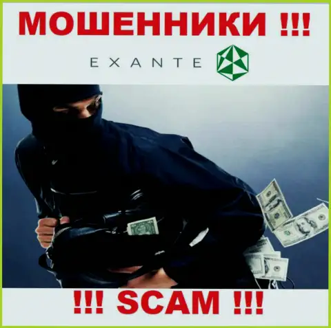 Обманщики EXANTE сливают собственных валютных игроков на большие суммы, будьте крайне бдительны