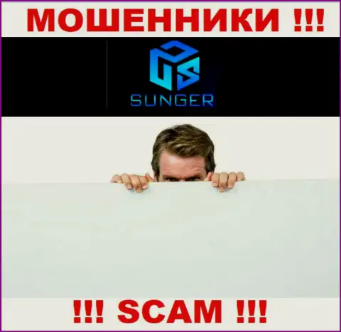 Руководство SungerFX Com старательно скрыто от интернет-пользователей