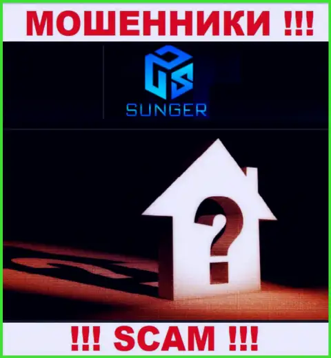 Будьте крайне осторожны, работать c SungerFX Com слишком опасно - нет информации о адресе компании