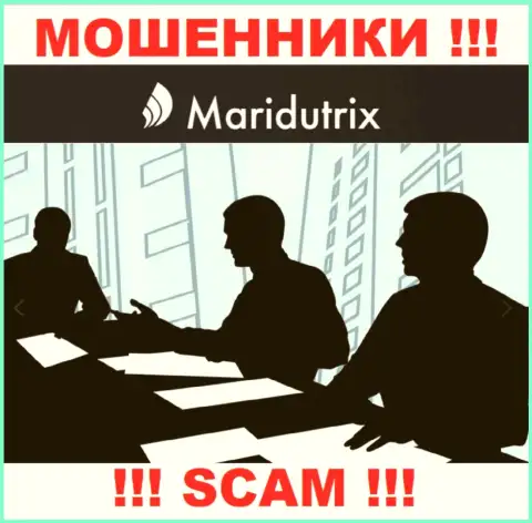 Maridutrix Com - это интернет махинаторы !!! Не говорят, кто конкретно ими управляет