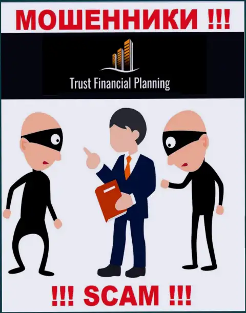 Решили забрать деньги с конторы Trust-Financial-Planning Com, не выйдет, даже если оплатите и налоговые сборы