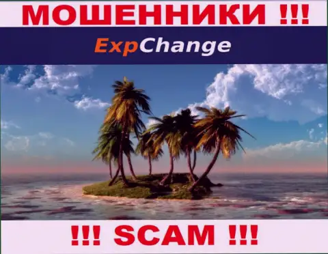Отсутствие информации касательно юрисдикции ExpChange Ru, является явным признаком мошеннических ухищрений