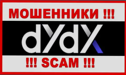 dYdX Exchange - SCAM !!! МОШЕННИК !!!