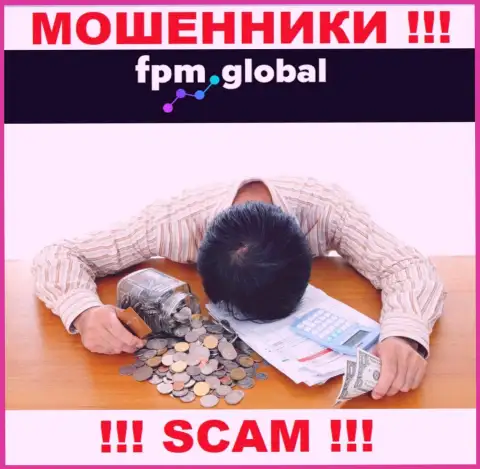 FPM Global кинули на вложения - напишите жалобу, Вам попытаются помочь