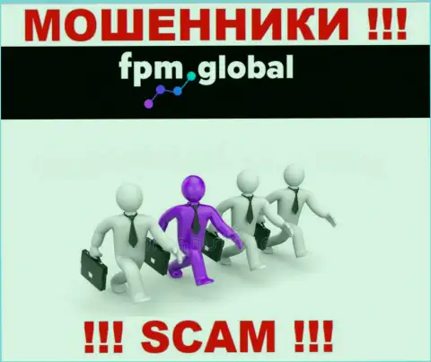 Абсолютно никакой инфы об своих непосредственных руководителях мошенники FPM Global не показывают