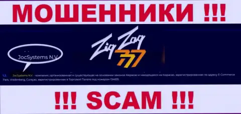 ДжосСистемс Н.В - это юридическое лицо internet-шулеров ZigZag777