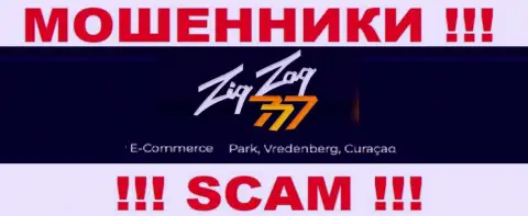 Работать с компанией ZigZag 777 довольно-таки рискованно - их оффшорный официальный адрес - E-Commerce Park, Vredenberg, Curaçao (инфа с их сайта)