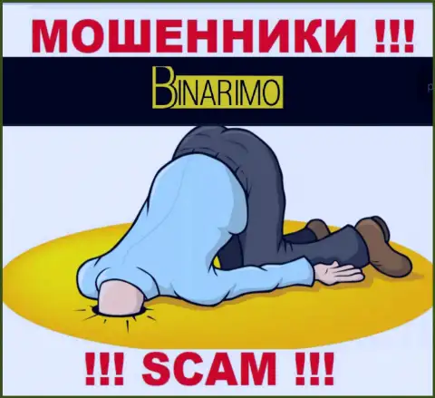 Весьма рискованно связываться с интернет-мошенниками Binarimo, так как у них нет никакого регулирующего органа