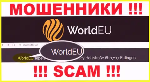 Юридическое лицо internet-обманщиков WorldEU - это WorldEU