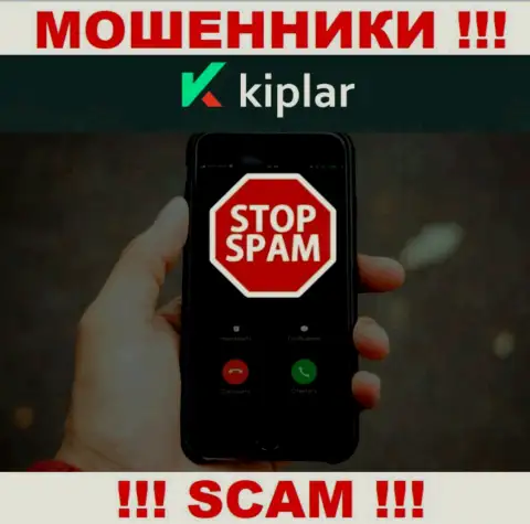 Трезвонят internet мошенники из Киплар Ком, Вы в зоне риска, будьте осторожны