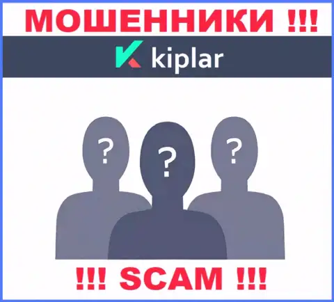 Никаких данных о своем руководстве, интернет-мошенники Kiplar Com не предоставляют