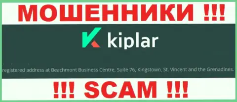 Адрес мошенников Kiplar в офшорной зоне - Beachmont Business Centre, Suite 76, Kingstown, St. Vincent and the Grenadines, представленная инфа указана у них на официальном сайте